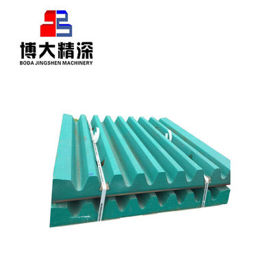 Strutture di produzione di energia minerale di alto manganese c110 Maciatore di mascella parti di usura Placca mobile della mascella