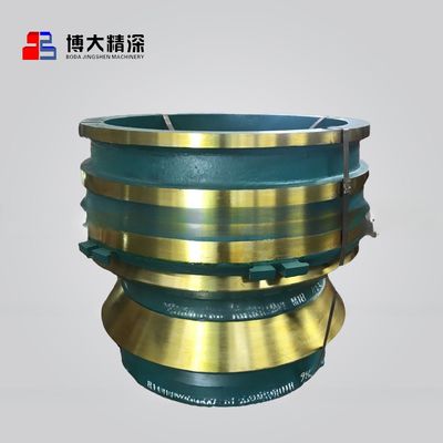 1000KG GP500S parti di usura per trituratore a cono mantello concavo a soffio usato macchina mineraria